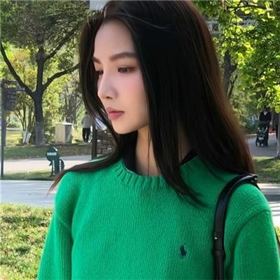 白云深处